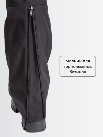 Демисезонный женский горнолыжный комбинезон Гусиная лапка